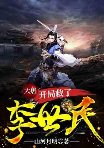 鬼怎么变成人?-精准有问必答平台