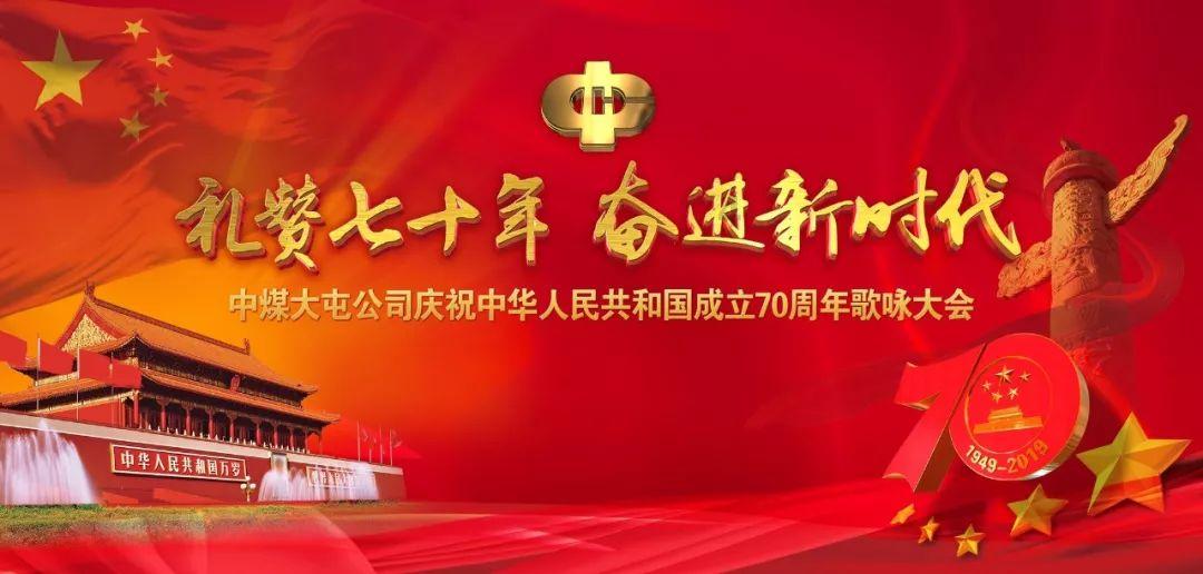 奇妙香蕉之旅