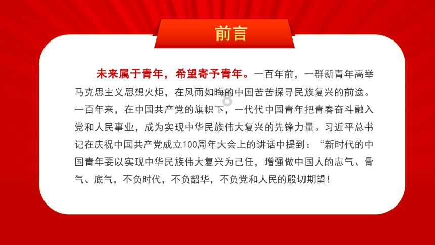 “卷”吆喝 更要“卷”服务